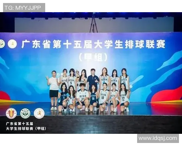 广州排球队战术创新引领潮流排球战术排名再创佳绩